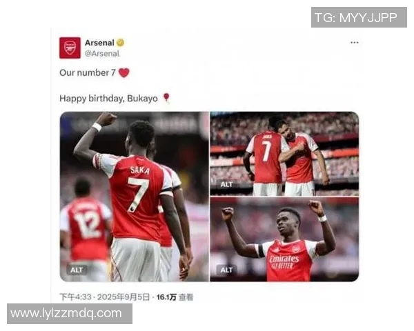 阿森纳主场憾负，曼联客场获胜英超格局再生变