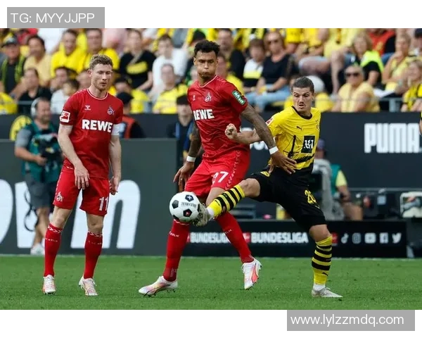 多特蒙德客场连胜科隆，稳坐德甲榜首宝座