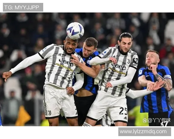 国际米兰与尤文图斯的巅峰对决：全力备战，谁能笑到最后？