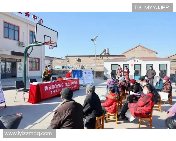 九台农商银行开展“百姓金融”公益活动，助力农村经济发展