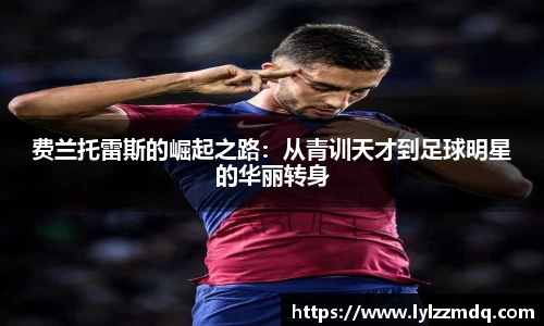 XC体育手机最新版本