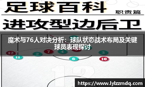 XC体育手机最新版本