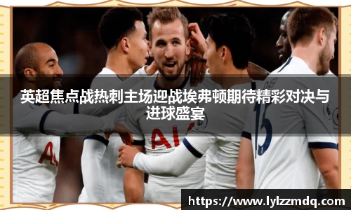 XC体育手机最新版本