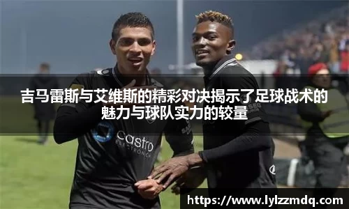 XC体育app下载