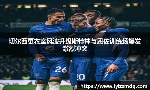 XC体育在线登录