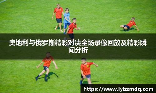 XC体育app下载