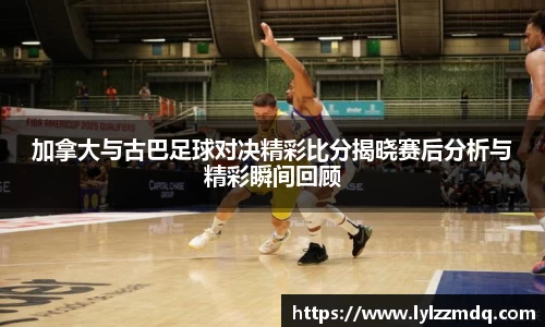 XC体育app下载