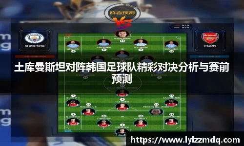 XC体育在线登录
